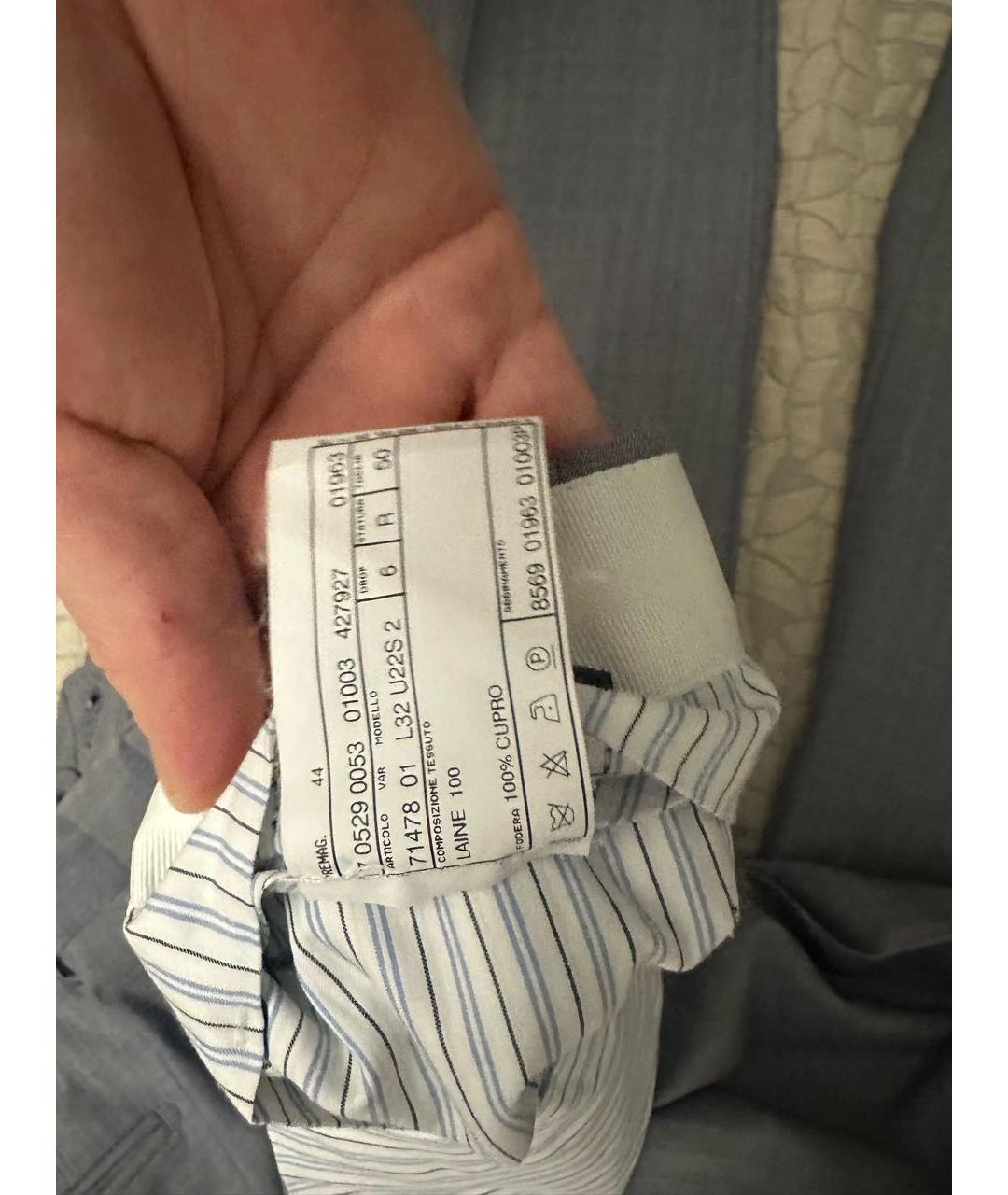 LANVIN Бежевые шерстяные классические брюки, фото 5