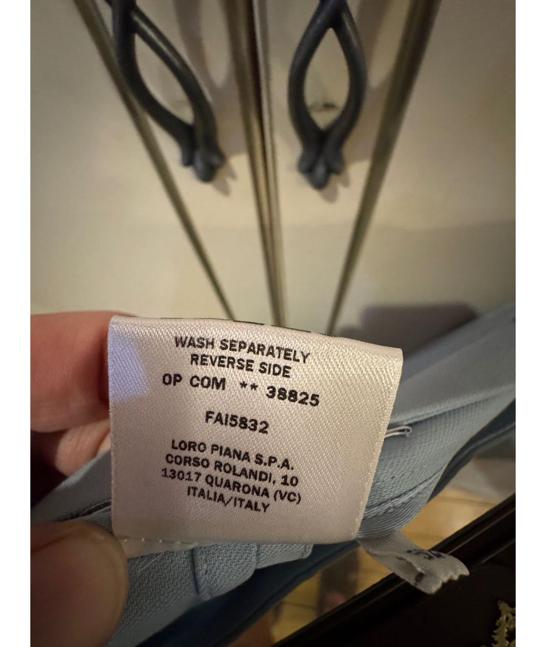 LORO PIANA Голубая хлопковая юбка миди, фото 5