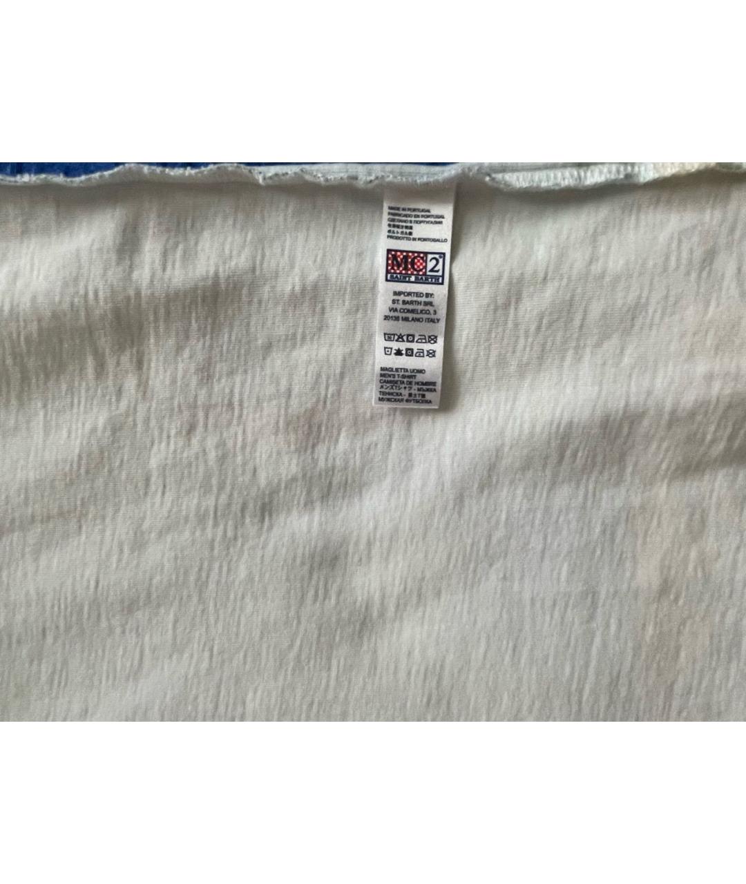 MC2 SAINT BARTH Белая хлопковая футболка, фото 4