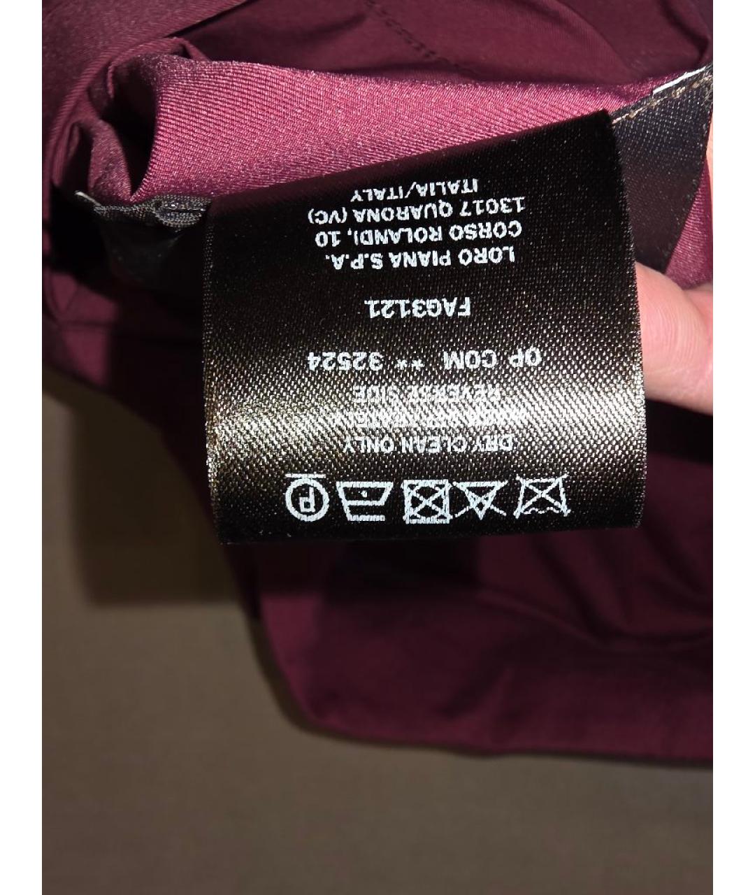 LORO PIANA Розовая кашемировая куртка, фото 5