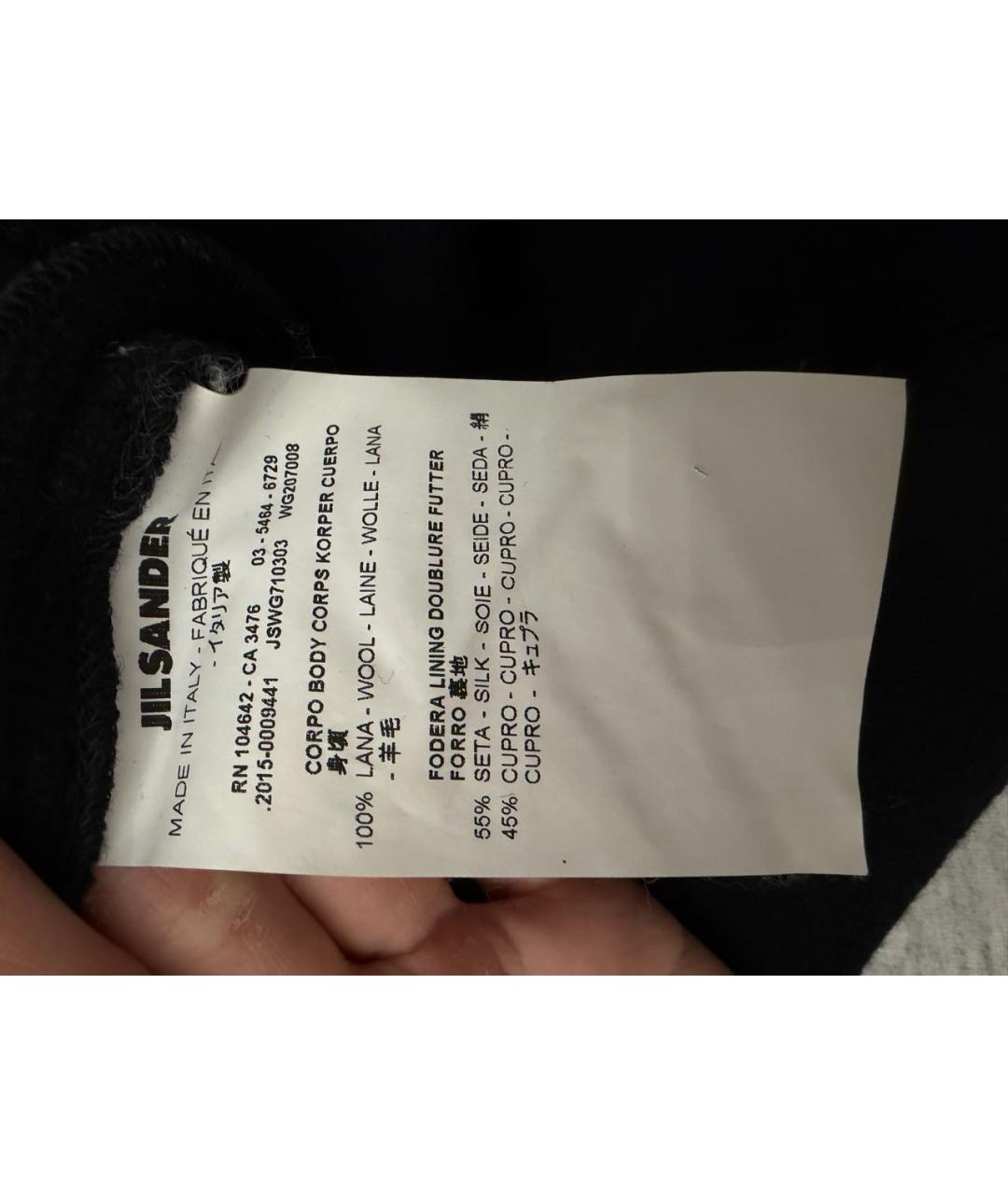 JIL SANDER Темно-синее шерстяное повседневное платье, фото 5