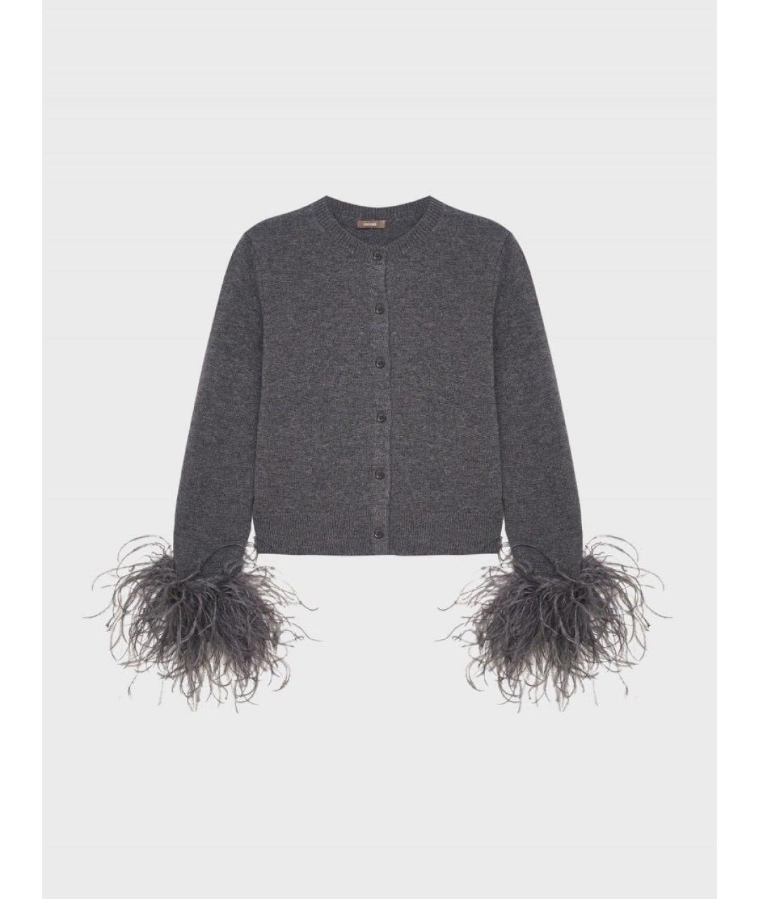 12 STOREEZ Серый шерстяной кардиган, фото 8