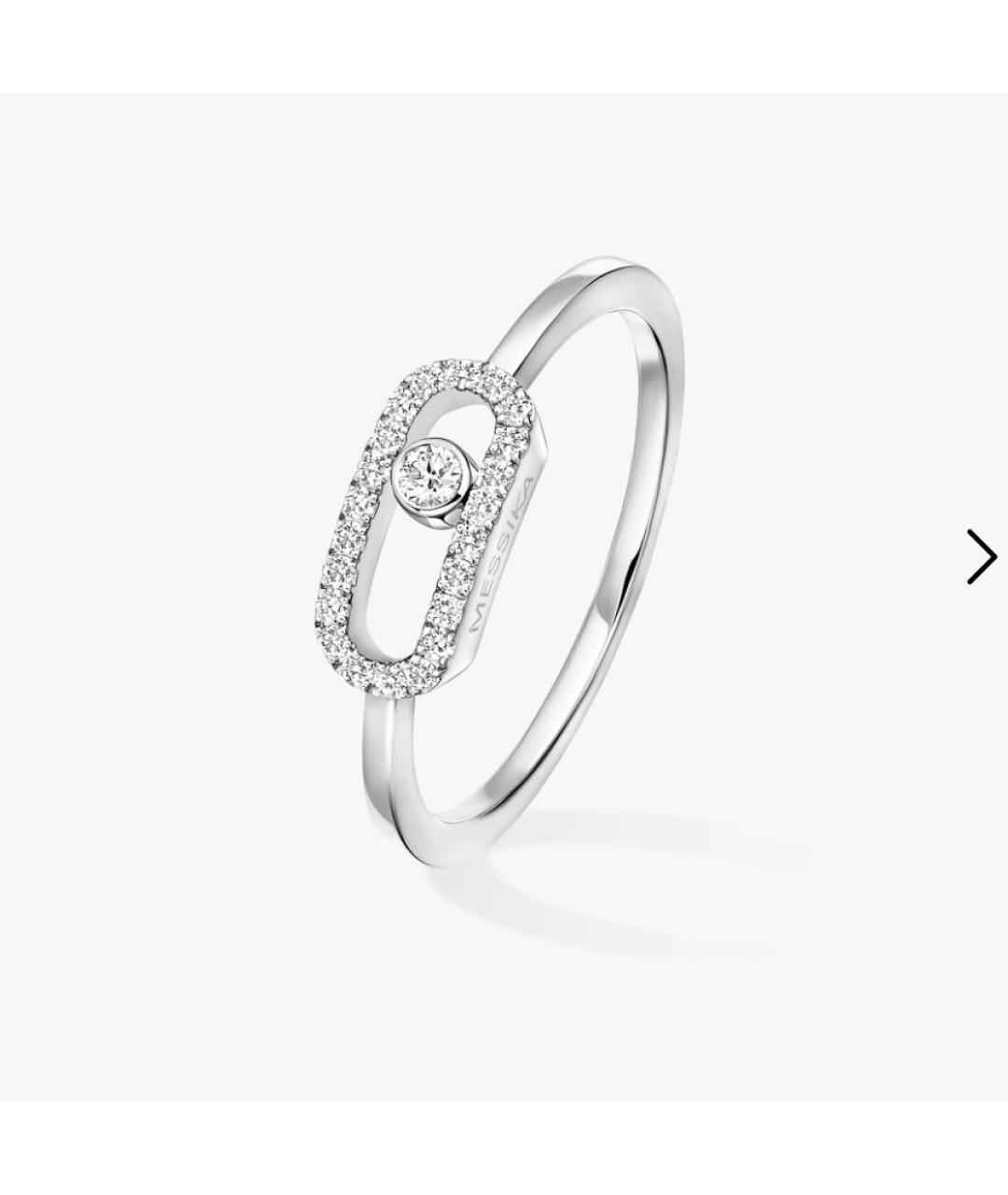 MESSIKA Серебряное кольцо из белого золота, фото 2