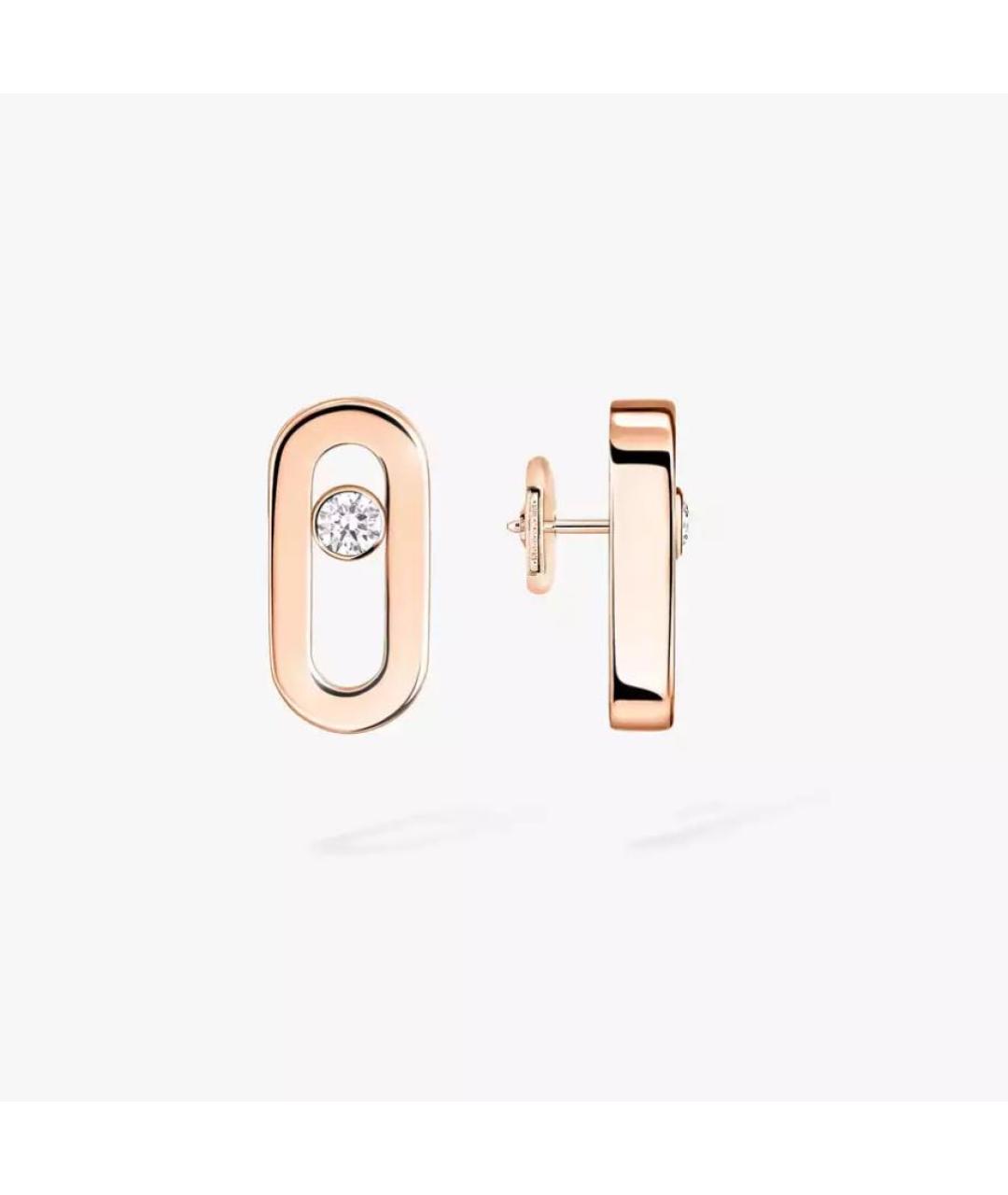 MESSIKA Золотые серьги из розового золота, фото 2