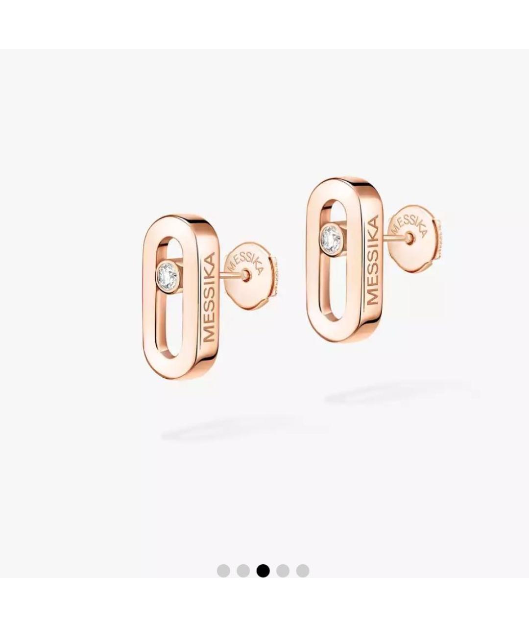 MESSIKA Золотые серьги из розового золота, фото 4