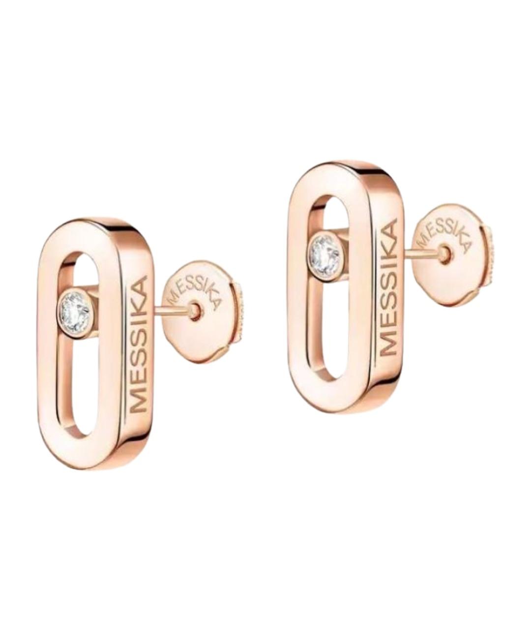 MESSIKA Золотые серьги из розового золота, фото 1