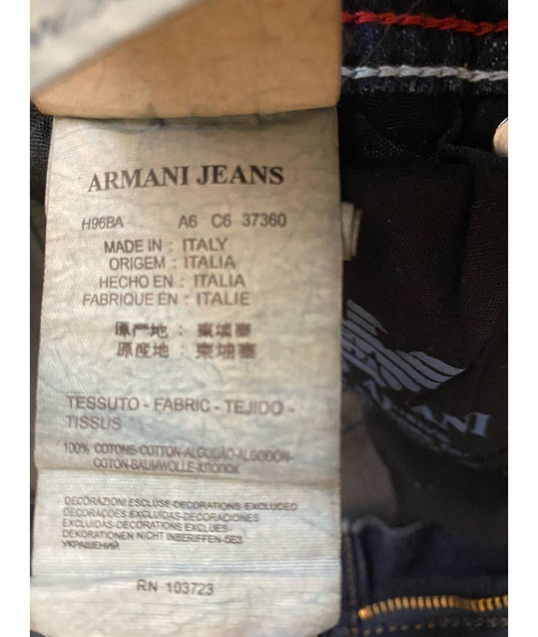 EMPORIO ARMANI Темно-синие хлопковые джинсы скинни, фото 5