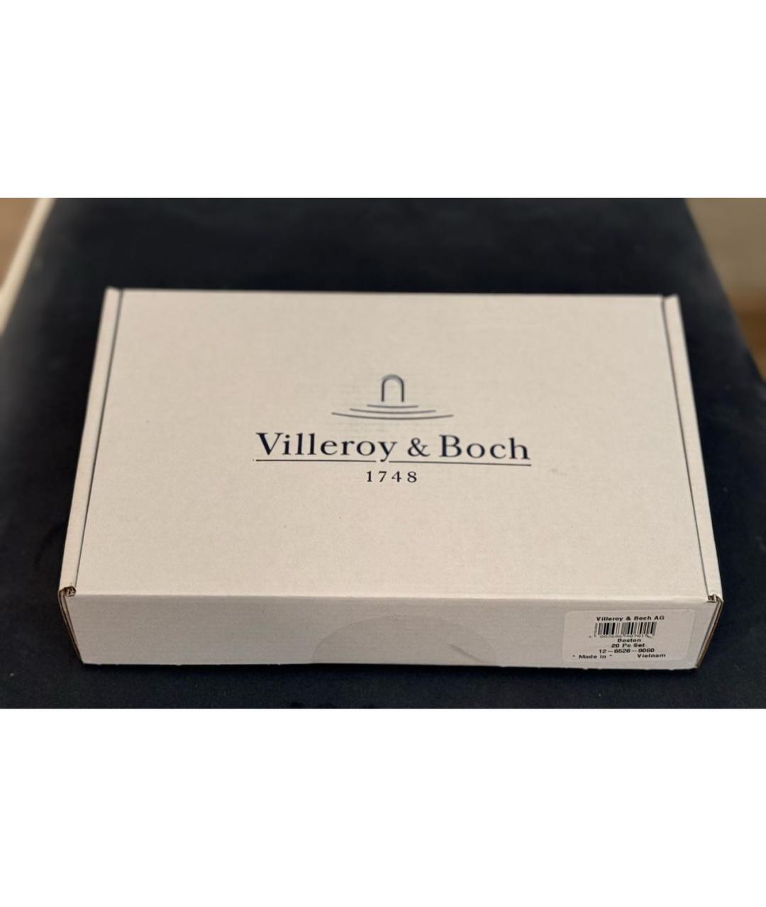 Villeroy&Boch Металлический набор, фото 2