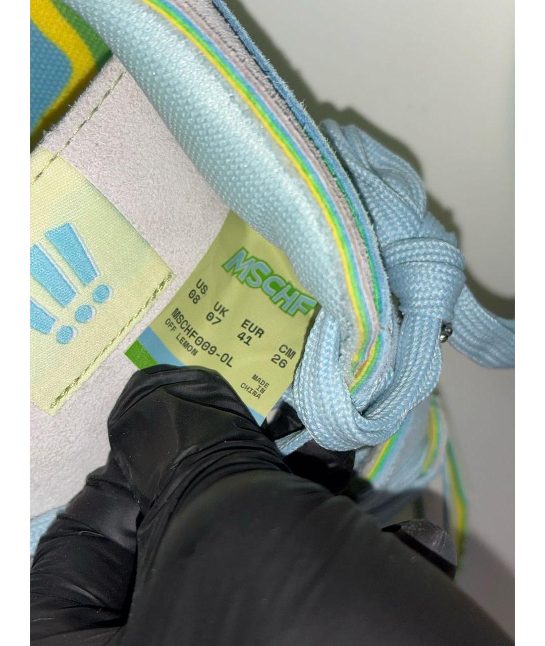 MSCHF Мульти низкие кроссовки / кеды, фото 6