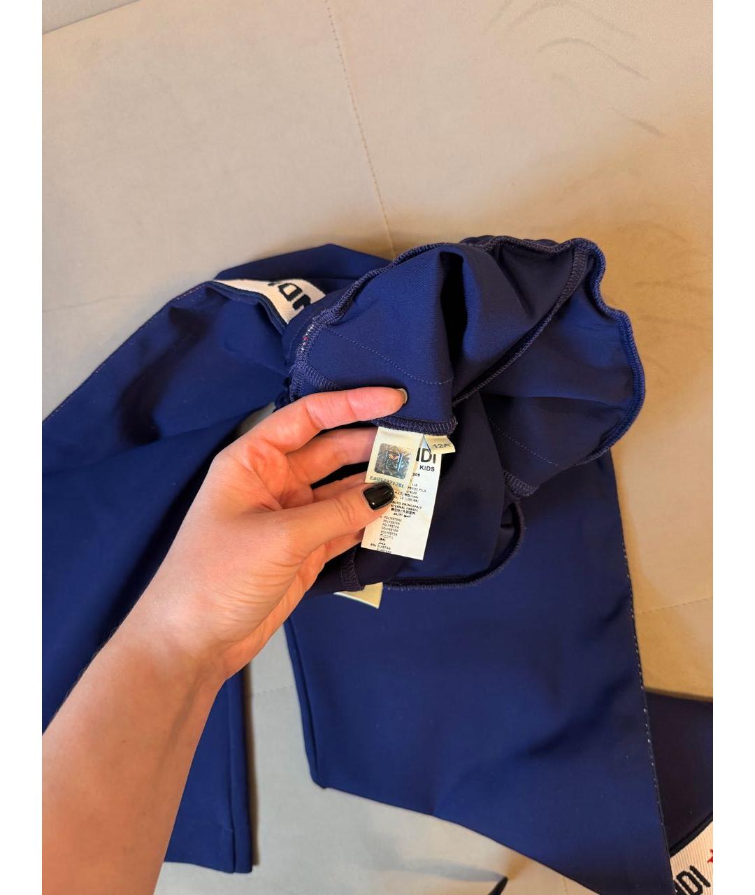 FENDI Темно-синие полиэстеровые брюки и шорты, фото 5