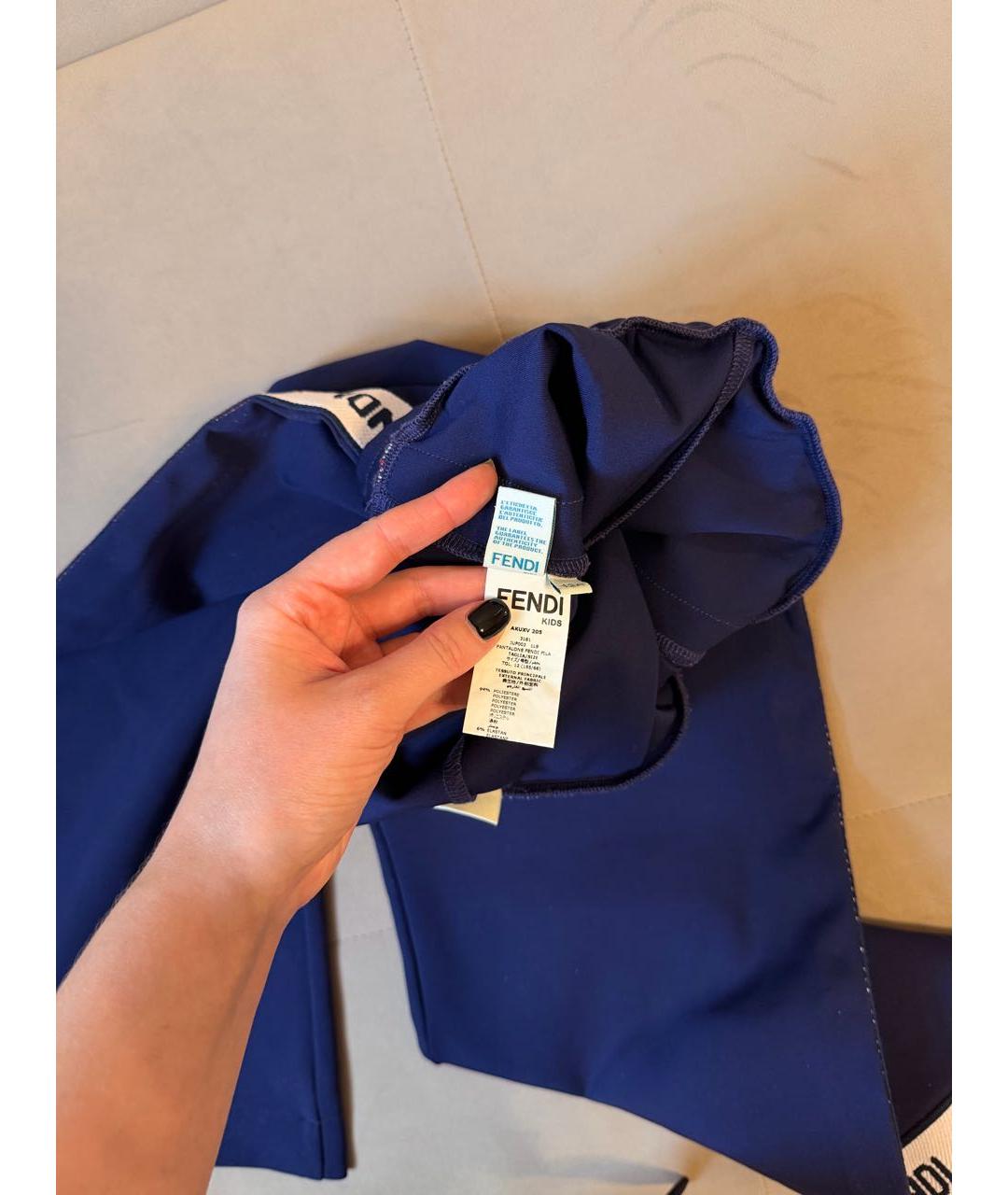 FENDI Темно-синие полиэстеровые брюки и шорты, фото 6