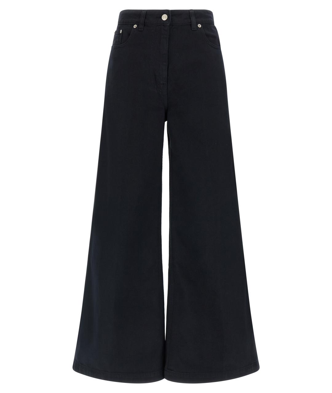 NUDE Синие хлопковые прямые брюки, фото 1