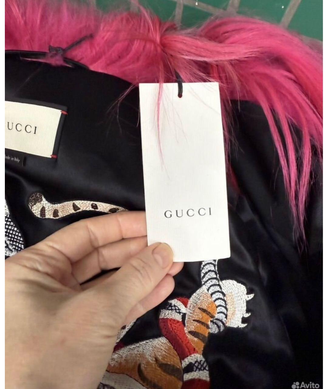 GUCCI Коралловая меховая шуба, фото 3
