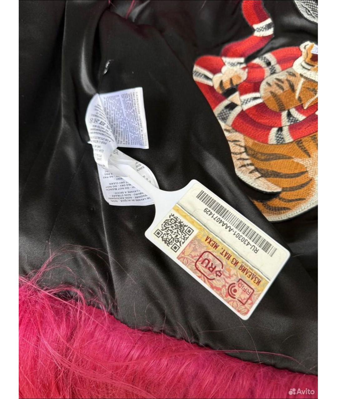 GUCCI Коралловая меховая шуба, фото 6