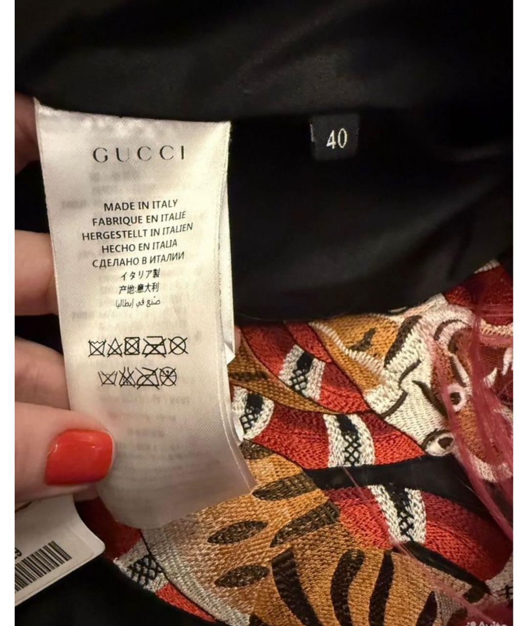 GUCCI Коралловая меховая шуба, фото 4