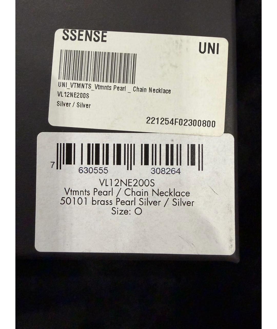 VTMNTS Серебряная латунная цепочка/подвеска, фото 5