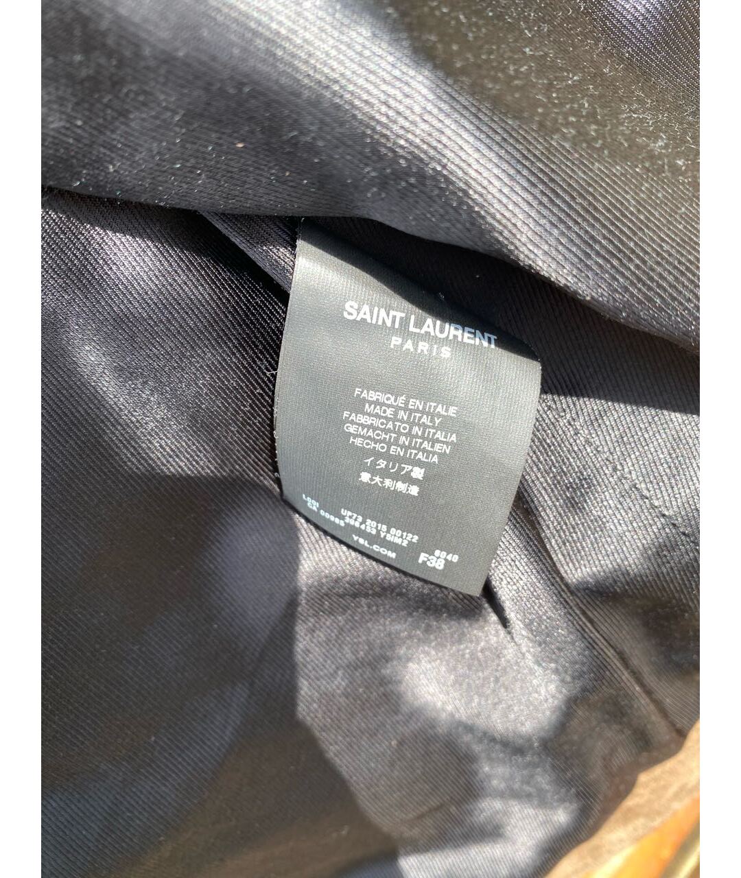SAINT LAURENT Коричневая замшевая куртка, фото 3