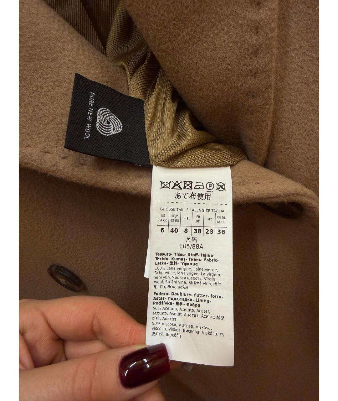 MAX MARA Бежевое шерстяное пальто, фото 2