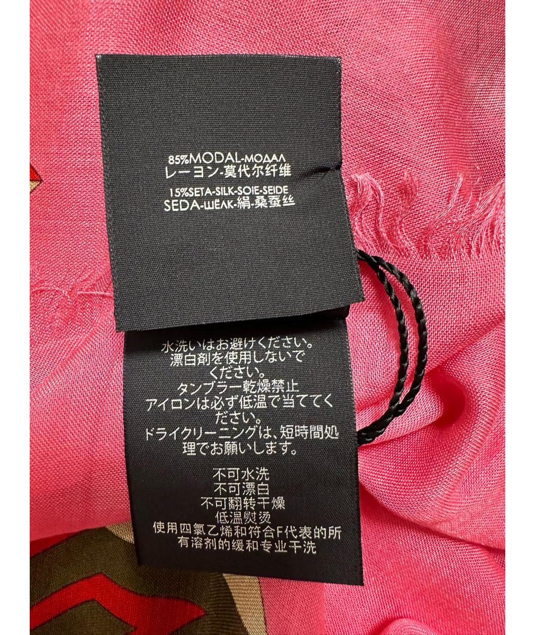 GUCCI Розовый платок, фото 3