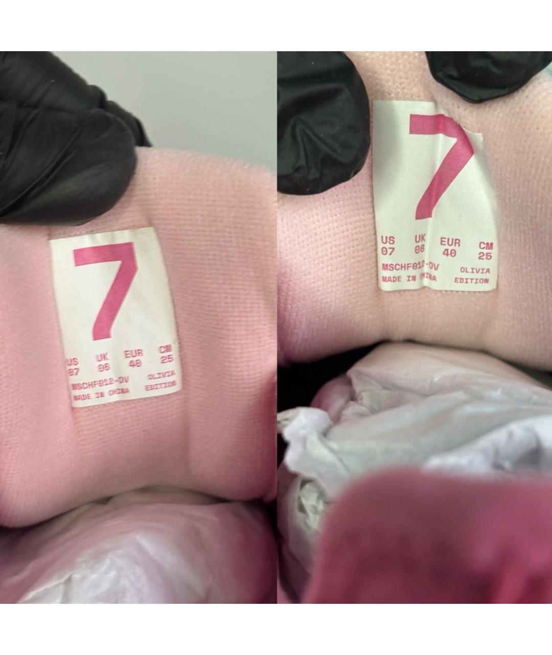 MSCHF Мульти кроссовки, фото 5