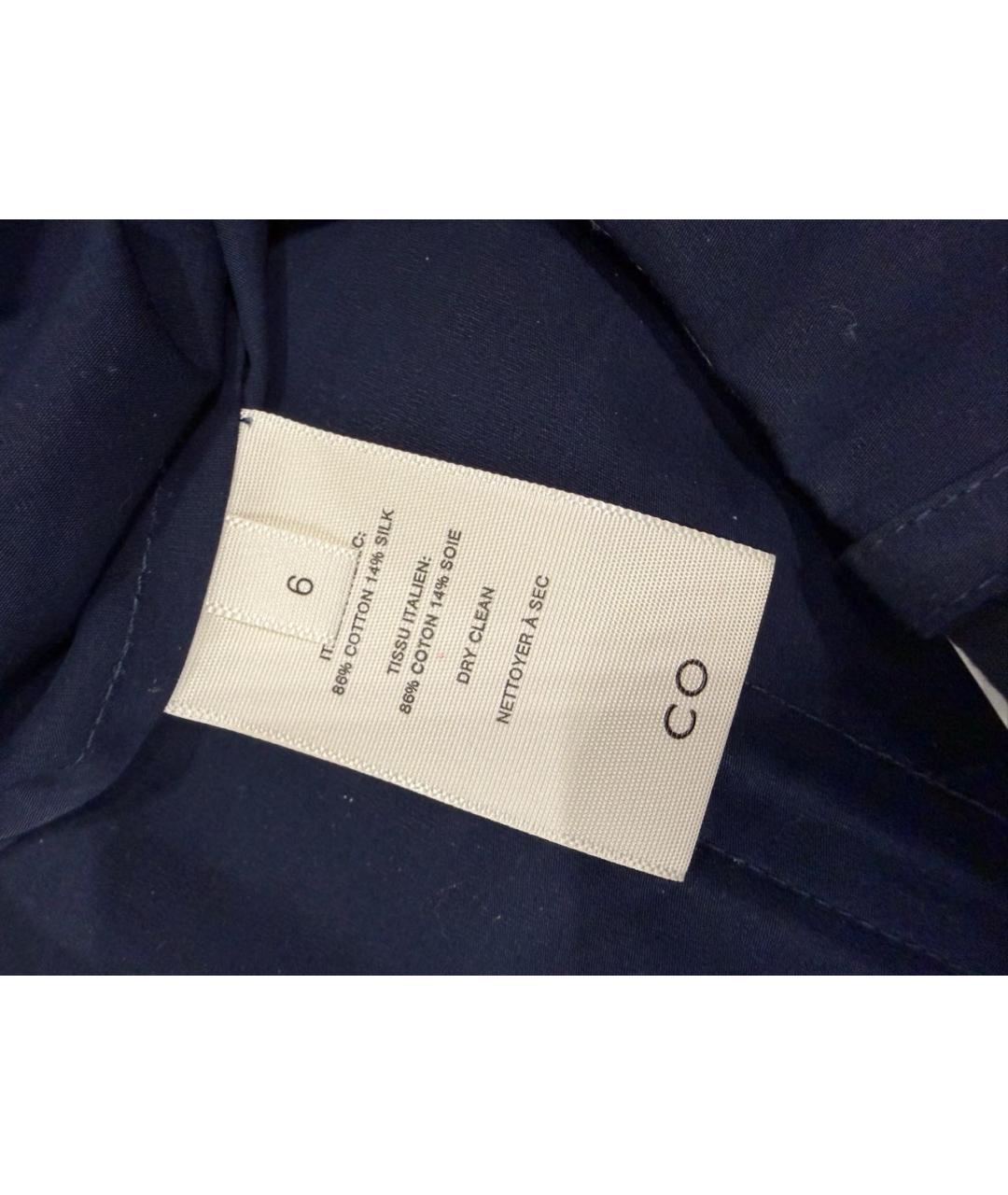 CO Темно-синие хлопковые брюки широкие, фото 5