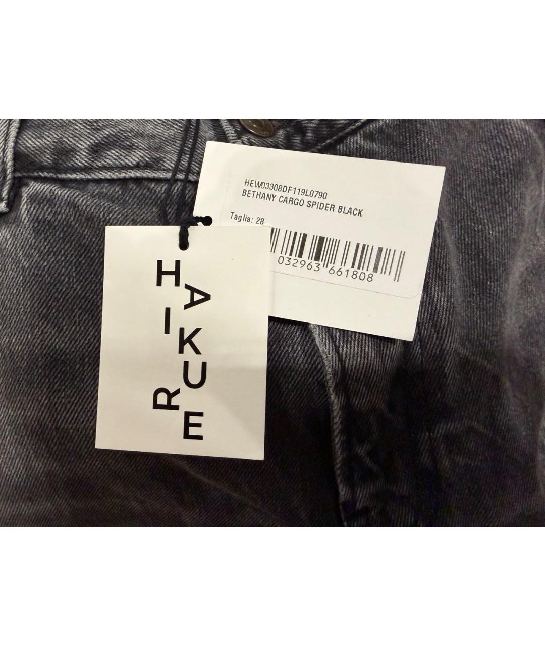 HAIKURE Серые хлопковые прямые джинсы, фото 7