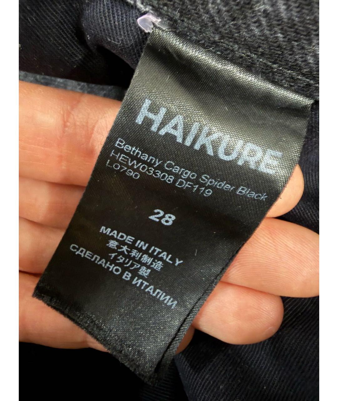 HAIKURE Серые хлопковые прямые джинсы, фото 6