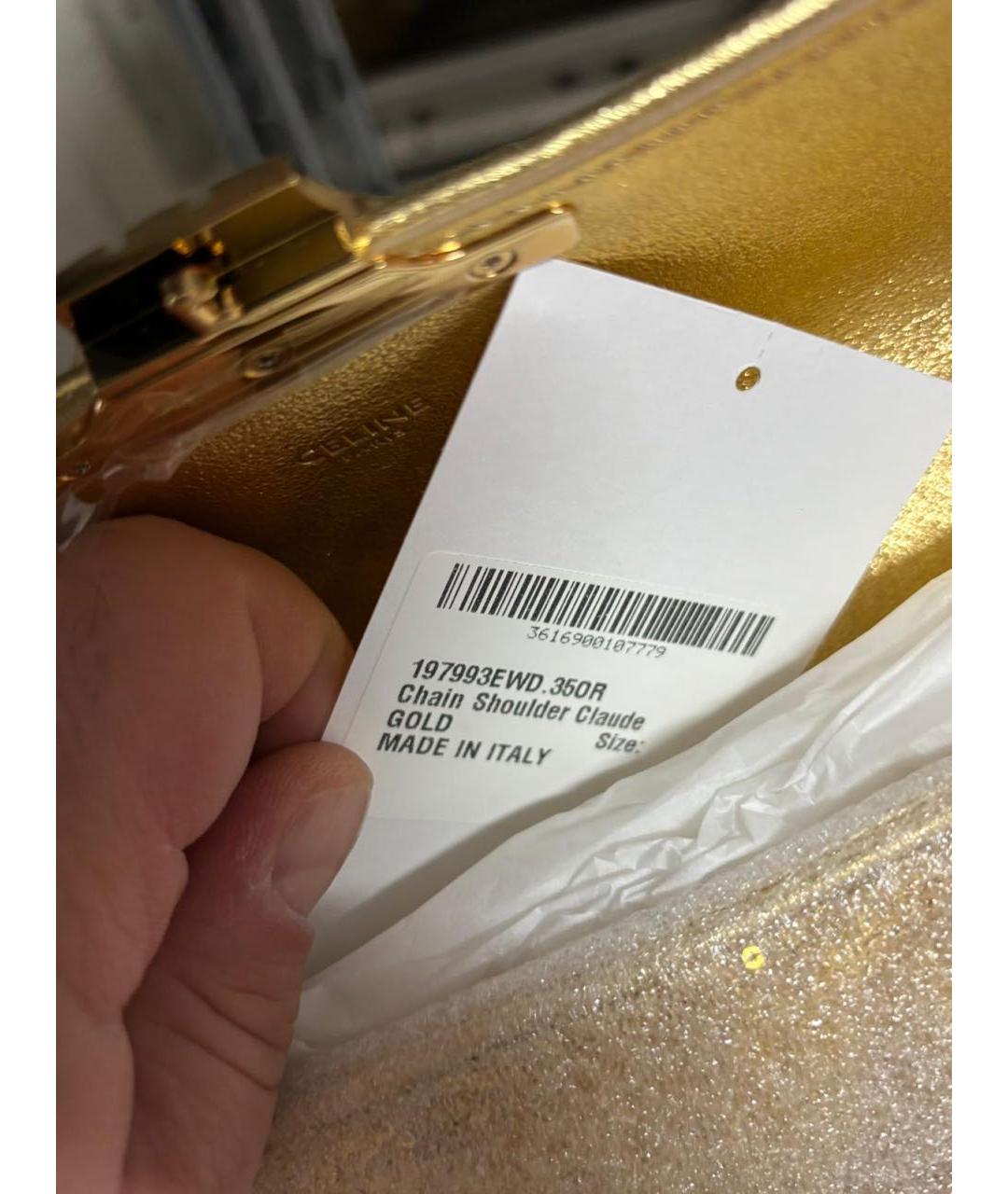 CELINE Золотая сумка через плечо, фото 6