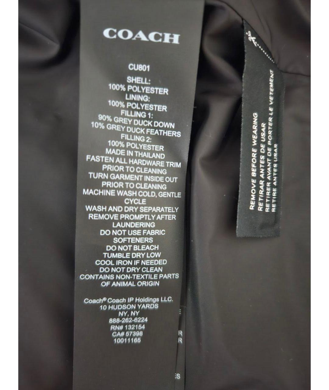 COACH Бежевый жилет, фото 6