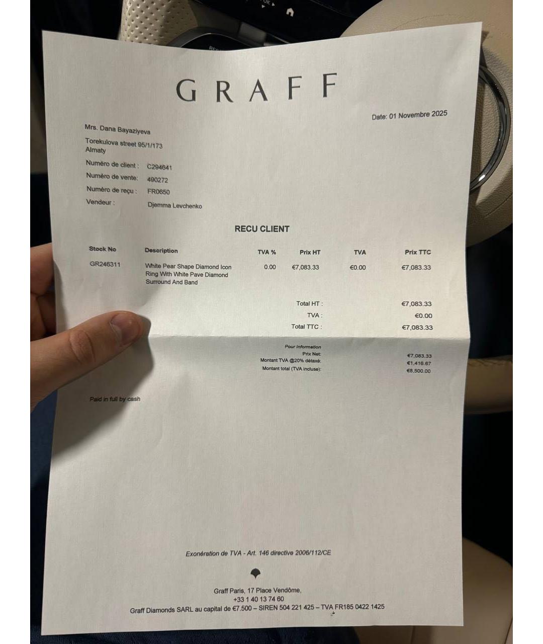 GRAFF Белое кольцо из белого золота, фото 5