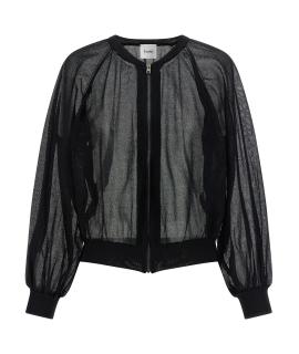 NUDE Кардиган