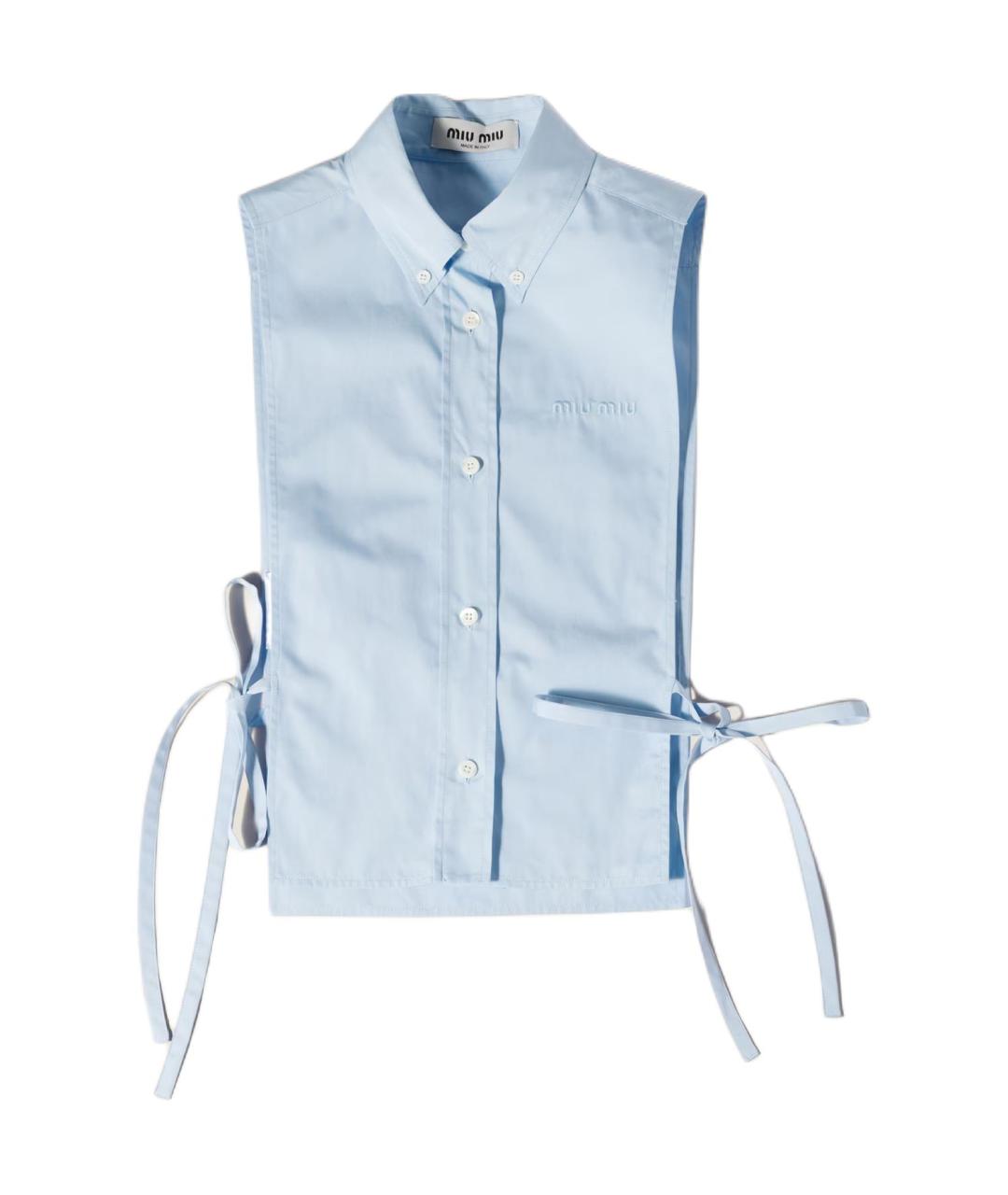 MIU MIU Голубая рубашка, фото 1