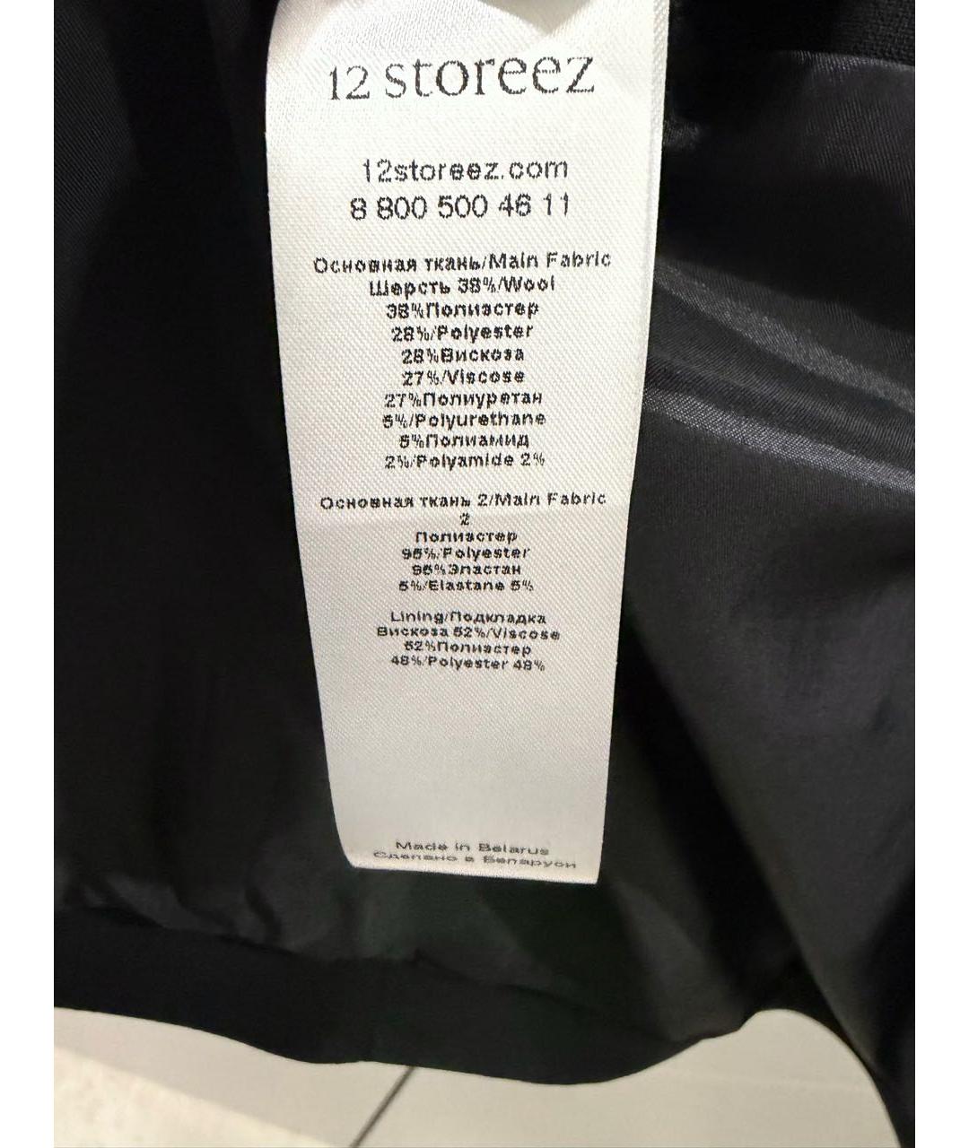 12 STOREEZ Черный жакет/пиджак, фото 4