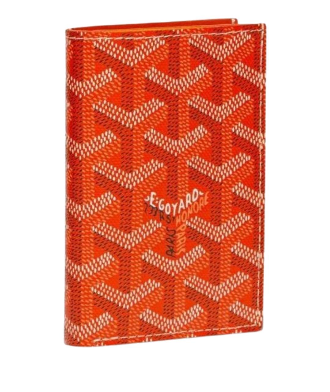 GOYARD Оранжевый кардхолдер, фото 1