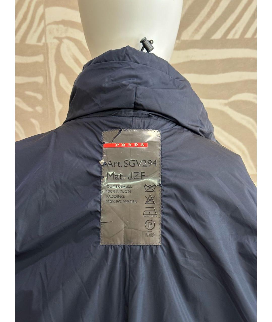 PRADA Темно-синяя полиэстеровая куртка, фото 3