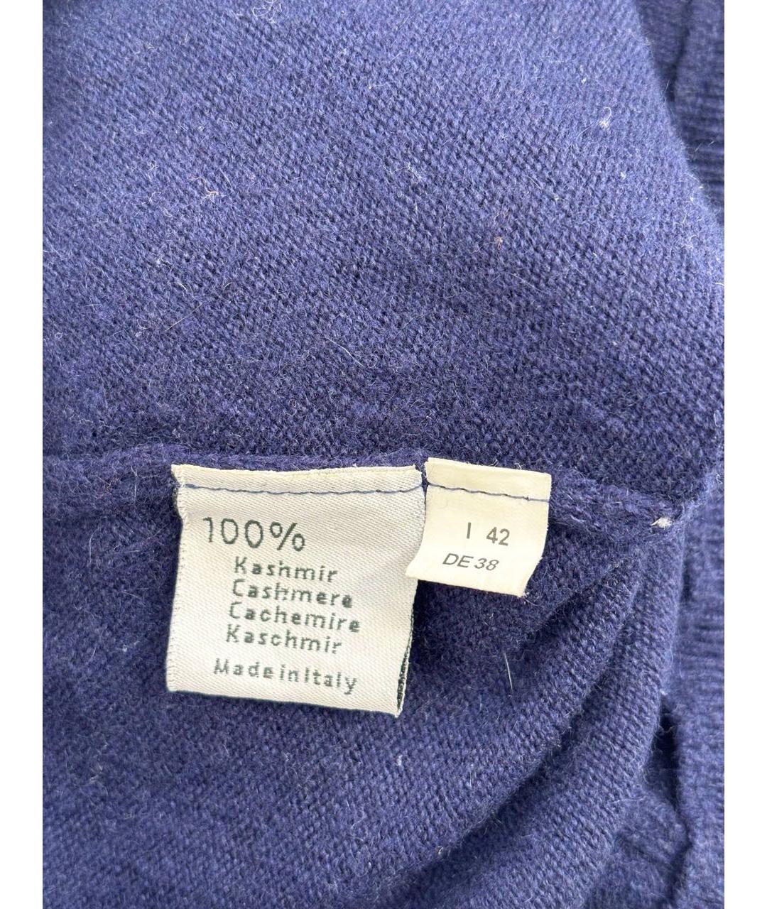 PANICALE Синий кашемировый костюм с брюками, фото 4