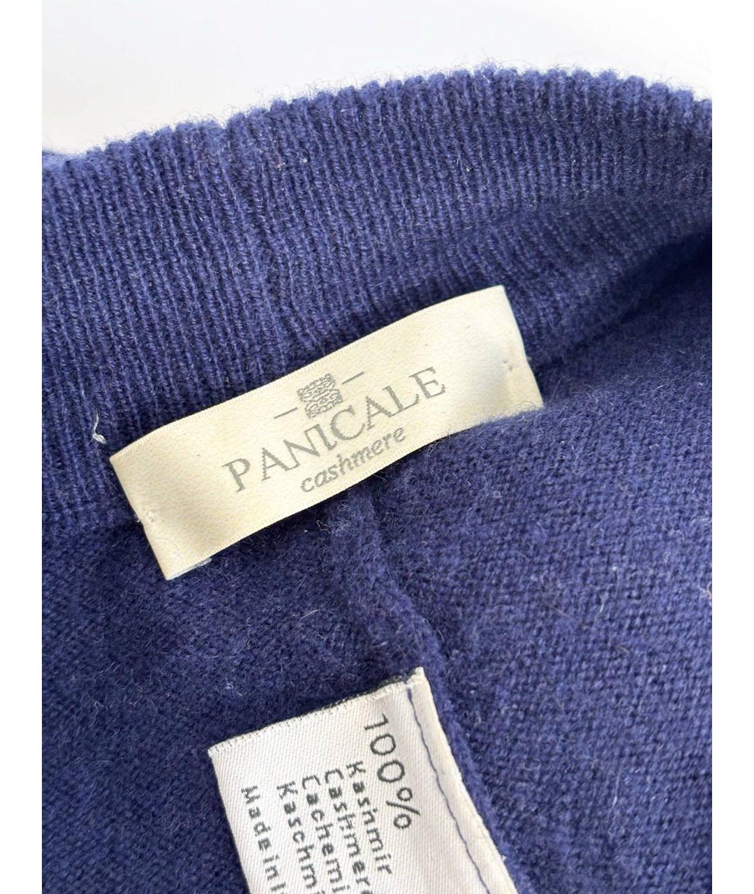 PANICALE Синий кашемировый костюм с брюками, фото 3