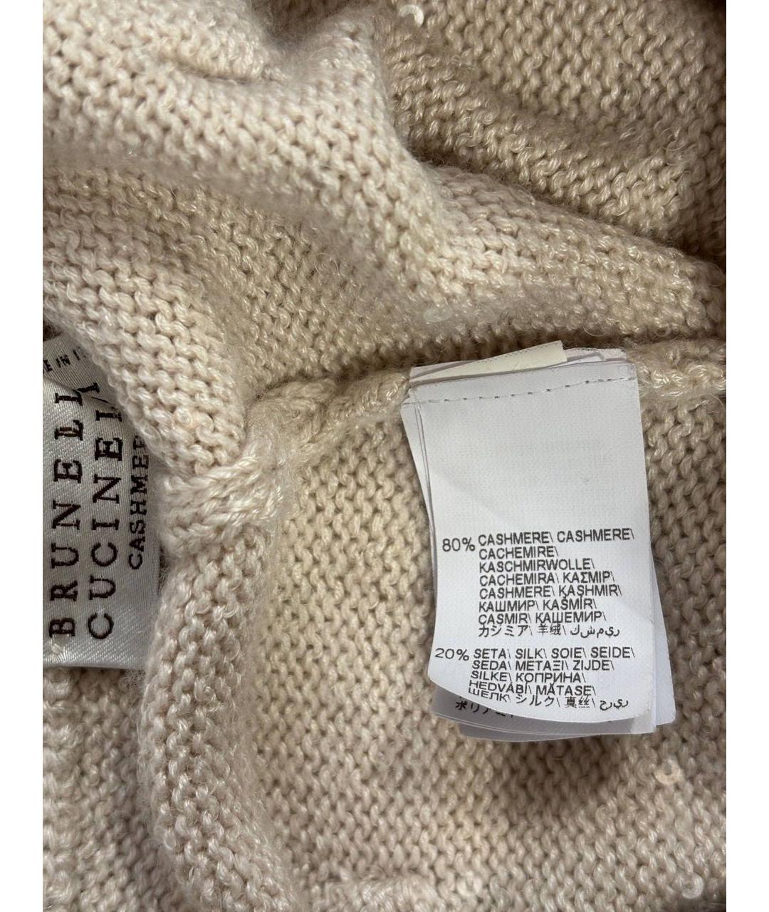 BRUNELLO CUCINELLI Костюм с брюками, фото 4