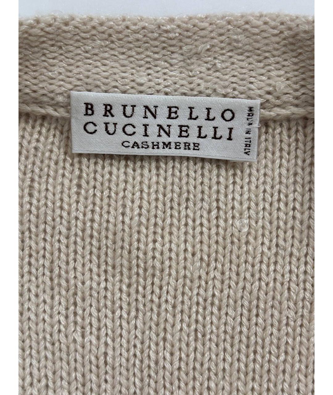 BRUNELLO CUCINELLI Костюм с брюками, фото 3
