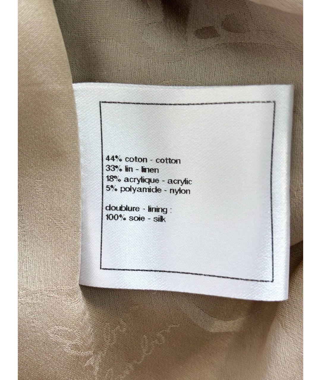 CHANEL Золотой хлопковый жакет/пиджак, фото 4