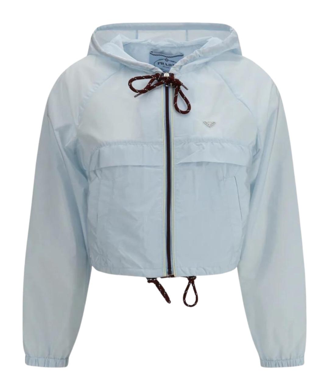 PRADA Голубая куртка, фото 1