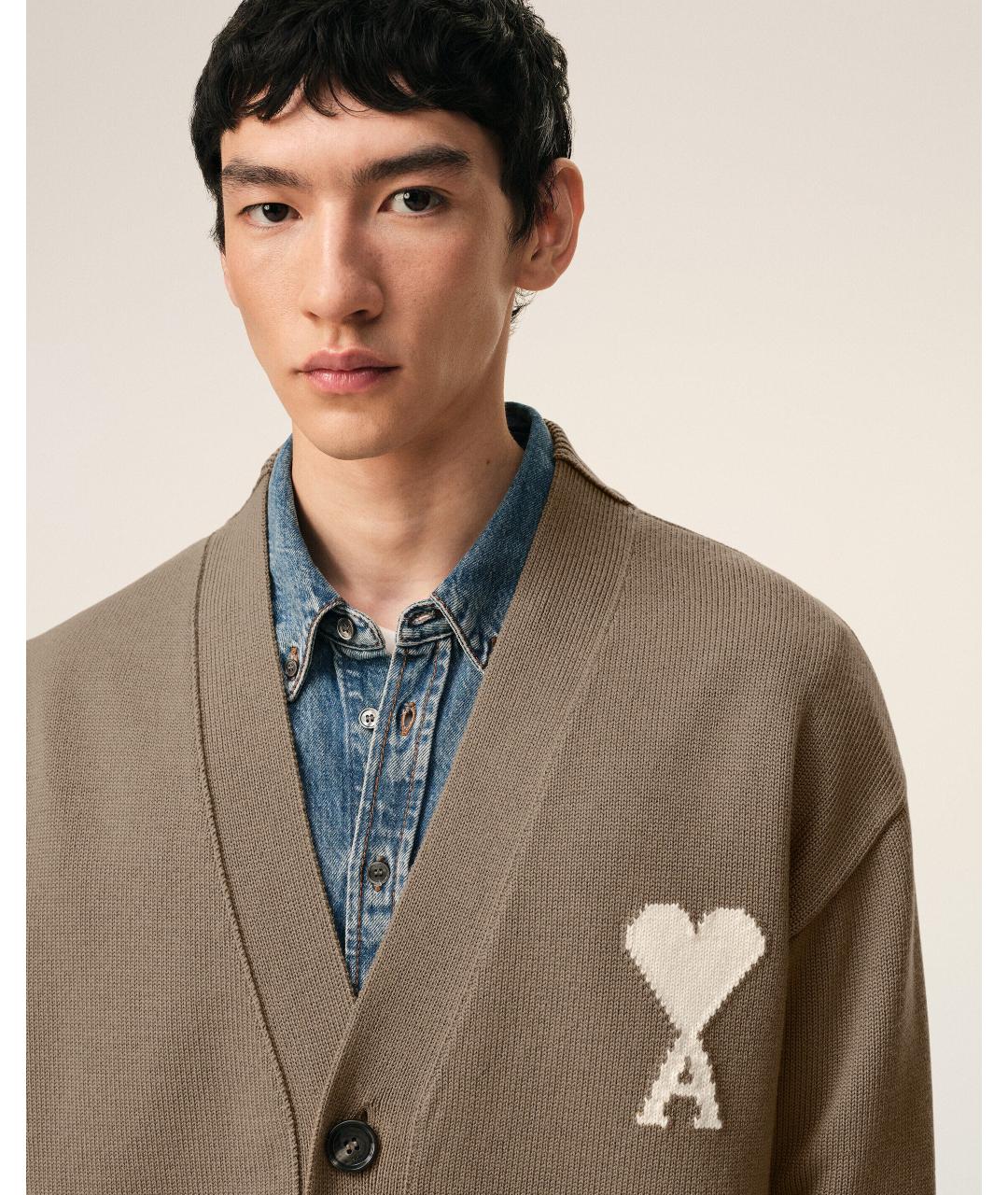 Ami Paris Бежевый шерстяной кардиган, фото 3