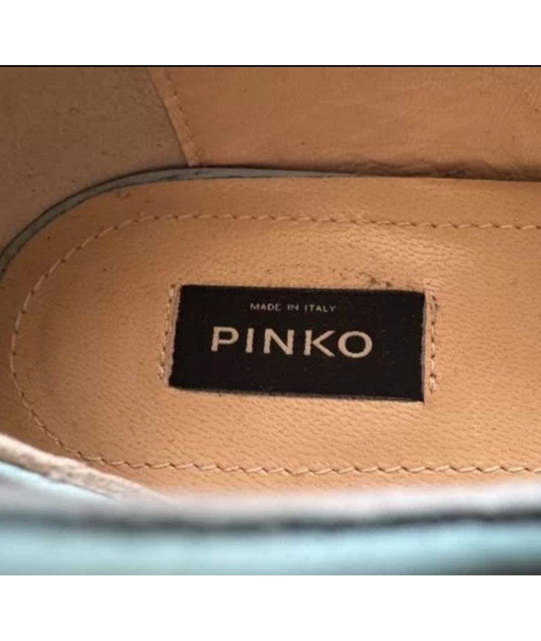 PINKO Бирюзовые кожаные балетки, фото 5