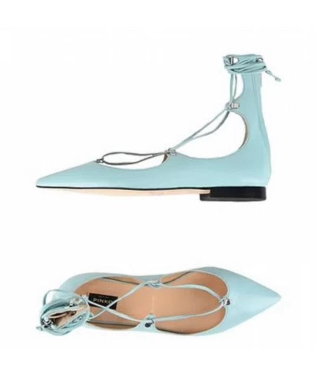 PINKO Бирюзовые кожаные балетки, фото 9