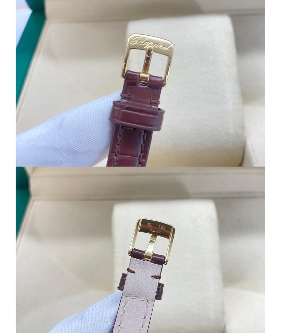 CHOPARD Золотые часы из желтого золота, фото 6