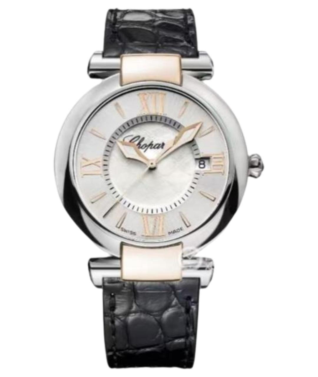 CHOPARD Серебряные часы, фото 1