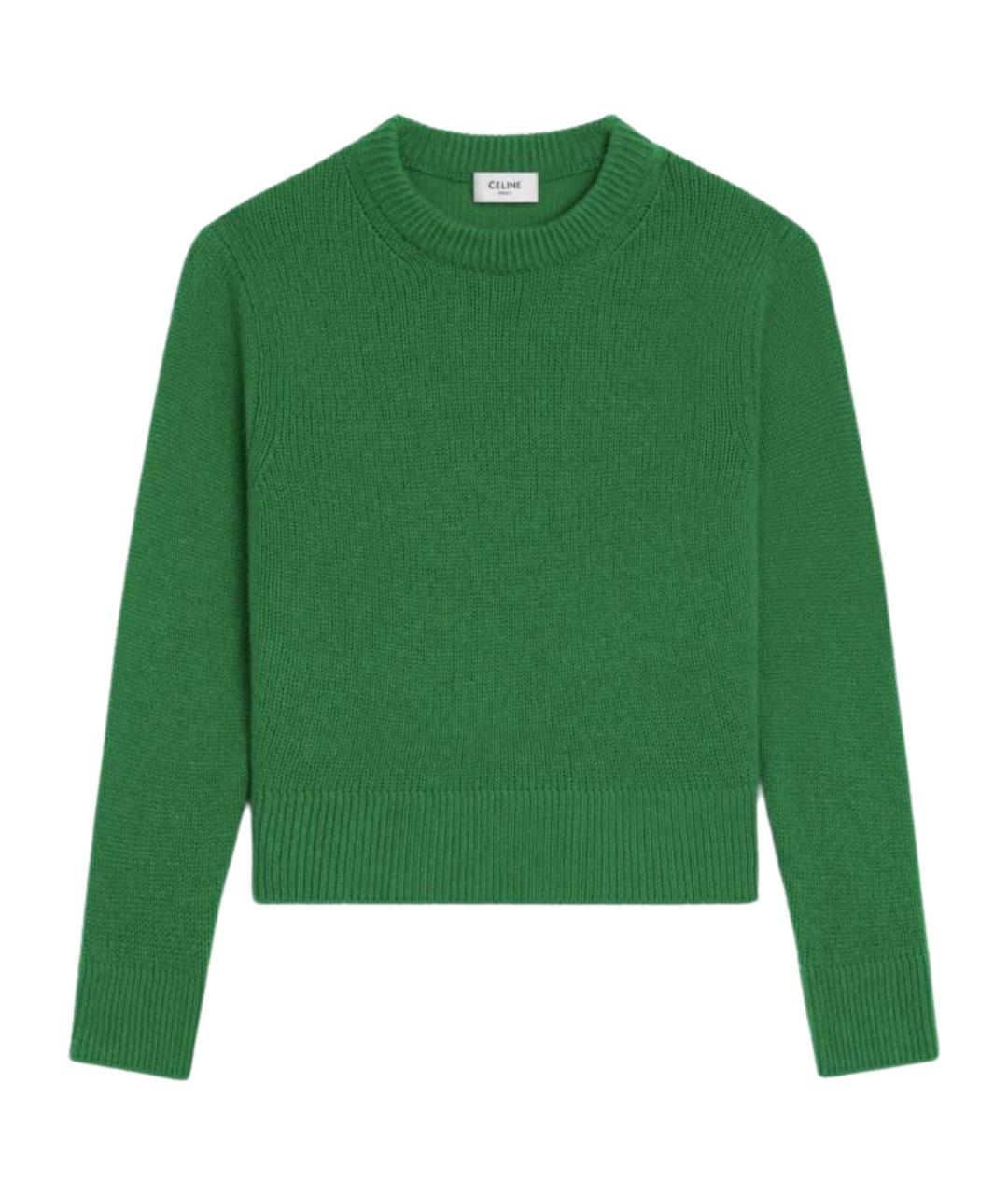 CELINE Зеленый кашемировый джемпер / свитер, фото 1