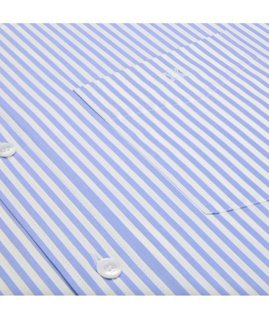 CELINE Голубая хлопковая рубашка, фото 4