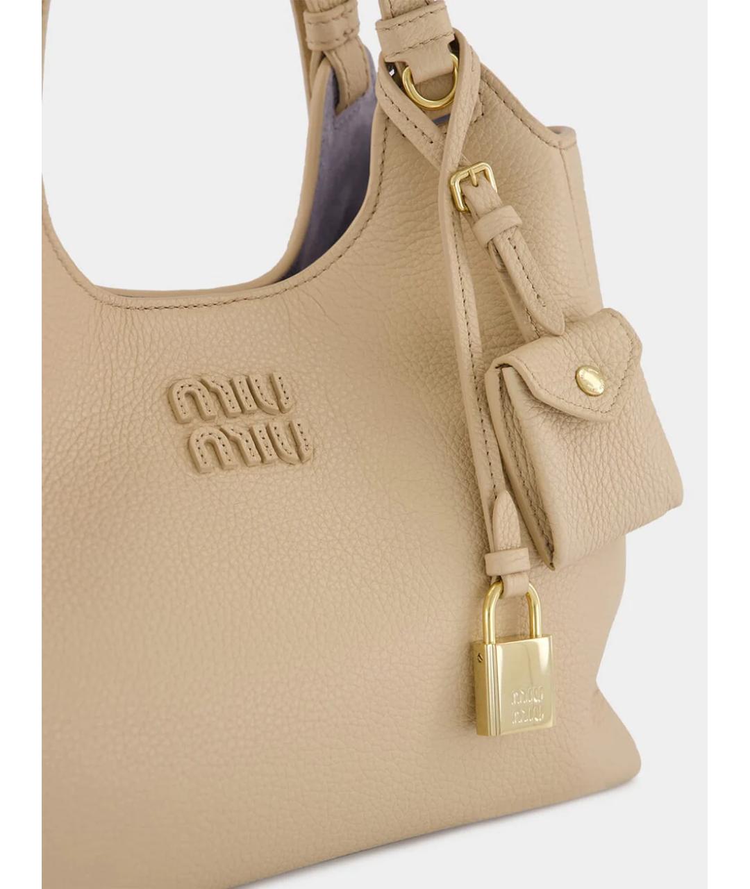 MIU MIU Бежевая кожаная сумка через плечо, фото 7