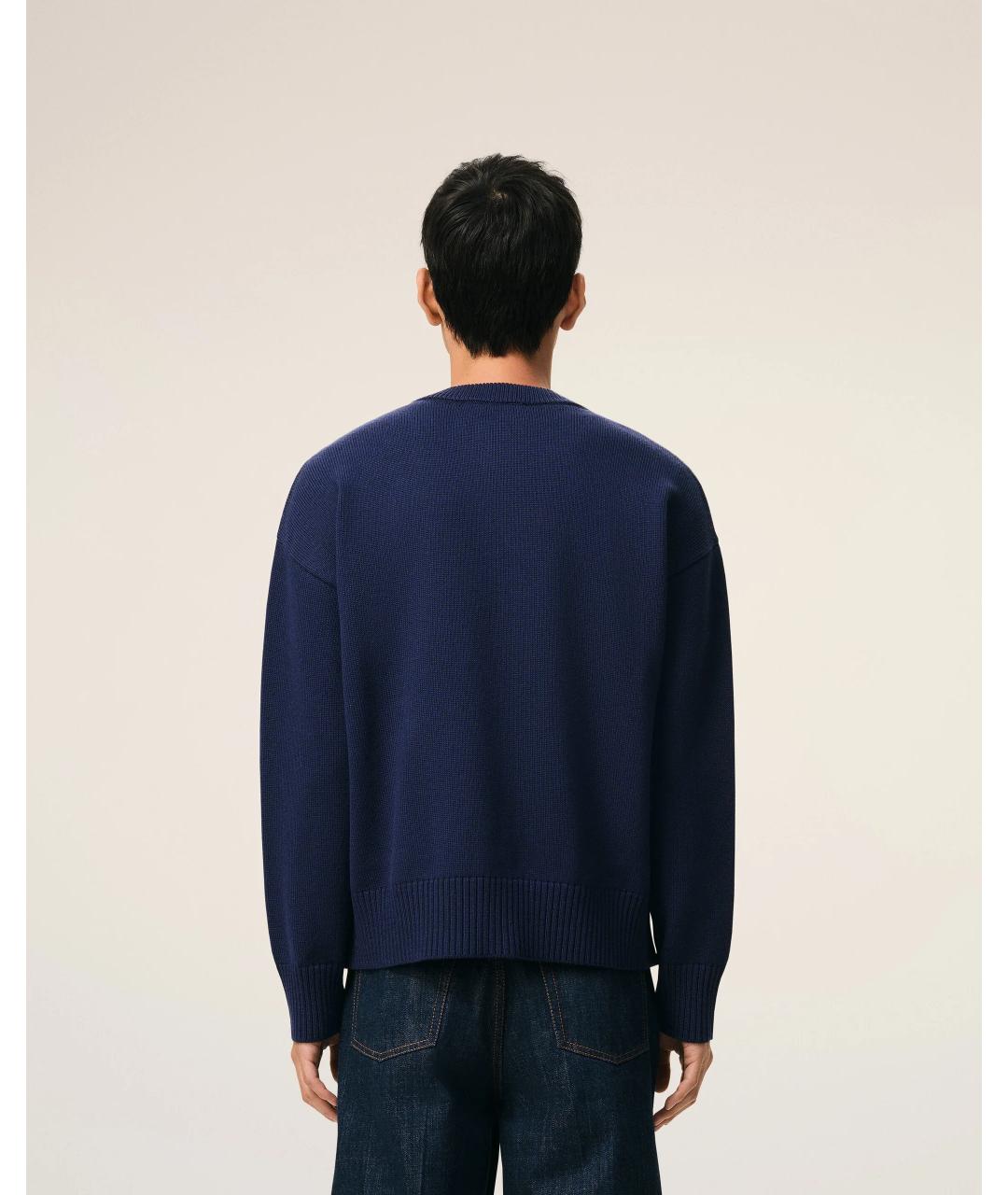 Ami Paris Синий шерстяной кардиган, фото 3